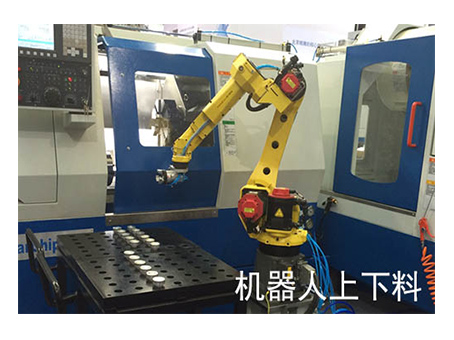 上下料机器人